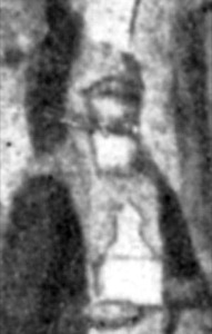 Нектарий Бежецкий, прп.* ?>